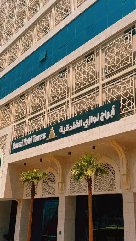 Nawazi Tower Hotel Makkah-0