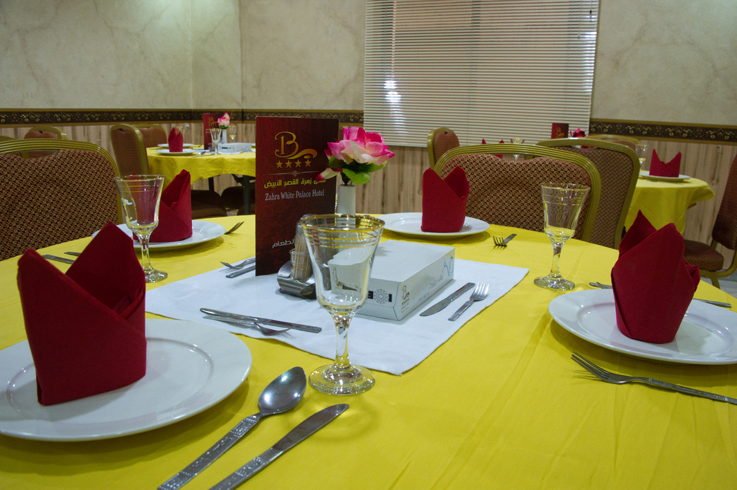 Jawhara White Palace Hotel-9