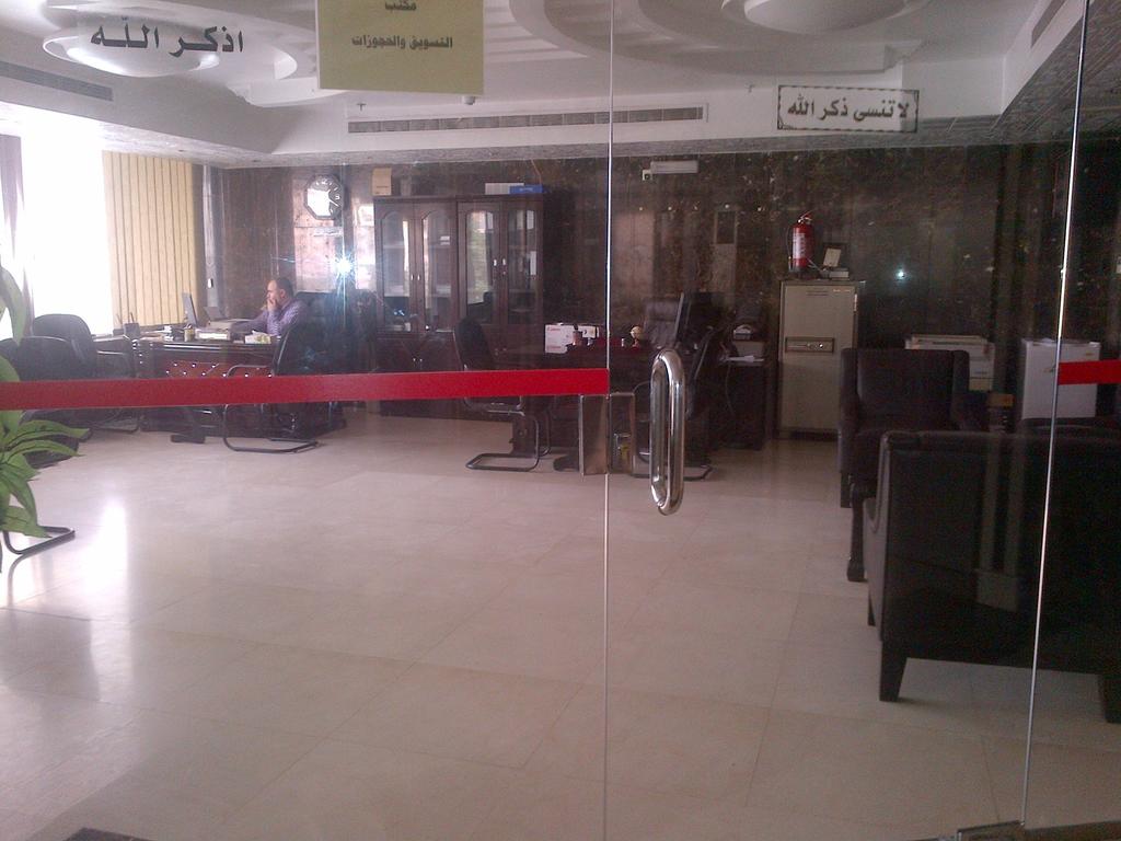 Fal Al Taj Hotel-0