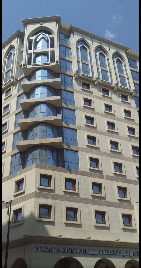 Diyafat Al Mukhtara Hotel-3