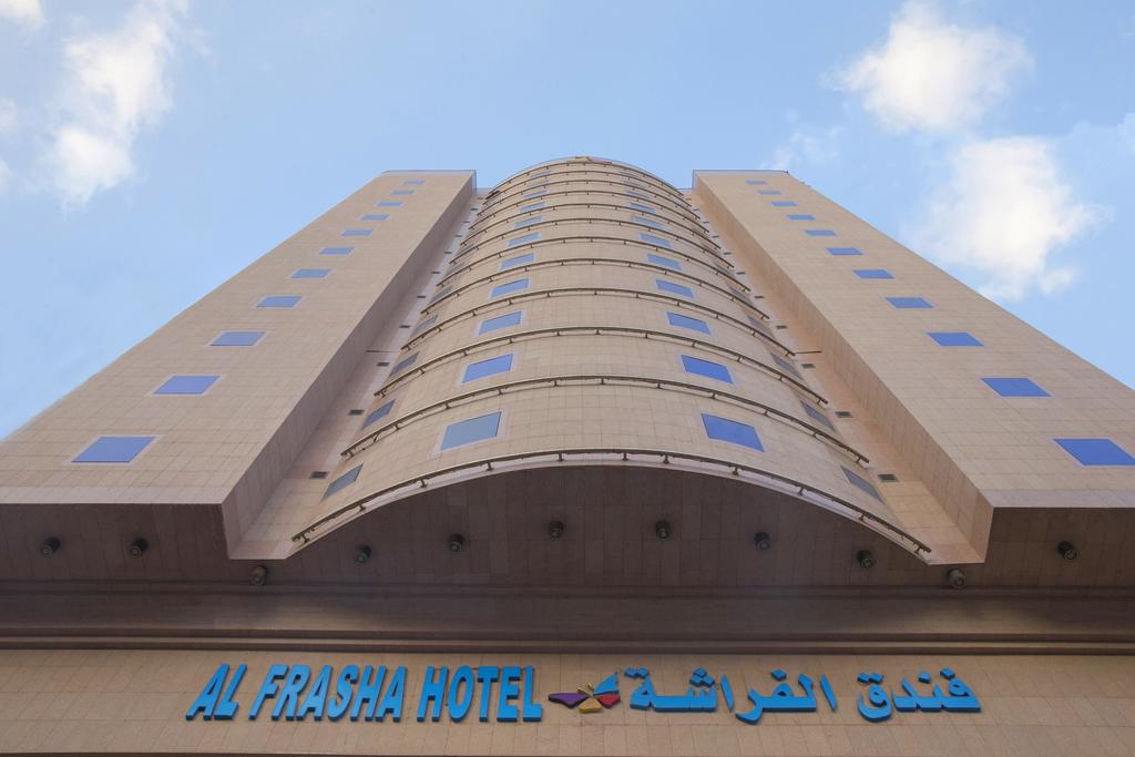 Al Frasha Hotel-0