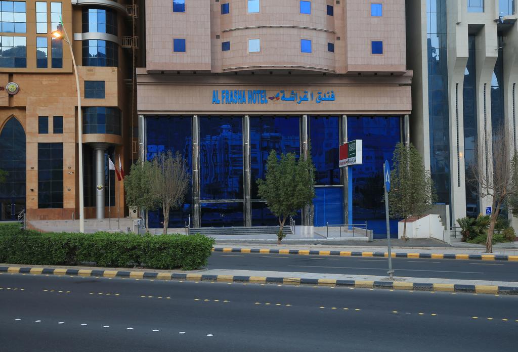 Al Frasha Hotel-1