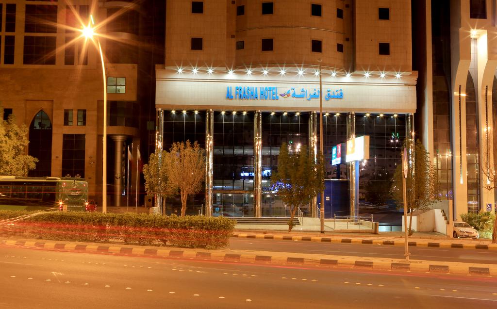 Al Frasha Hotel-3
