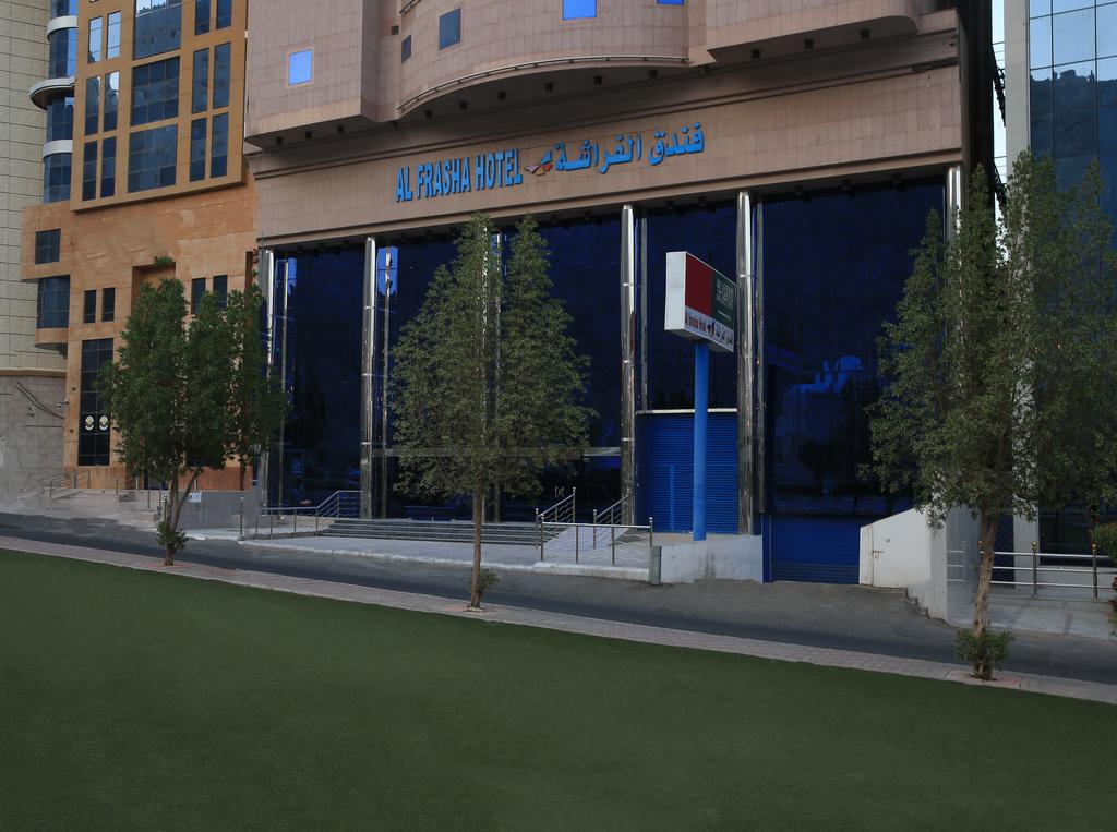 Al Frasha Hotel-4