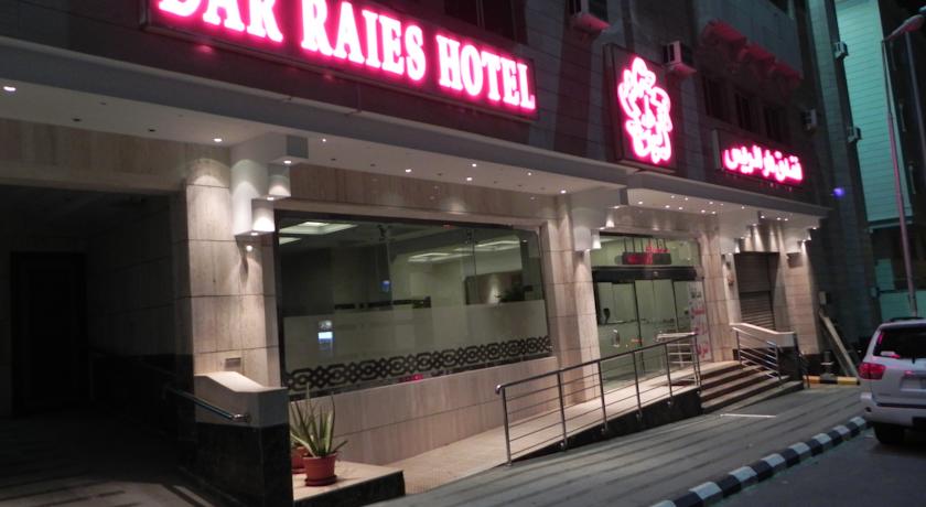 Dar Al Raies Hotel-8