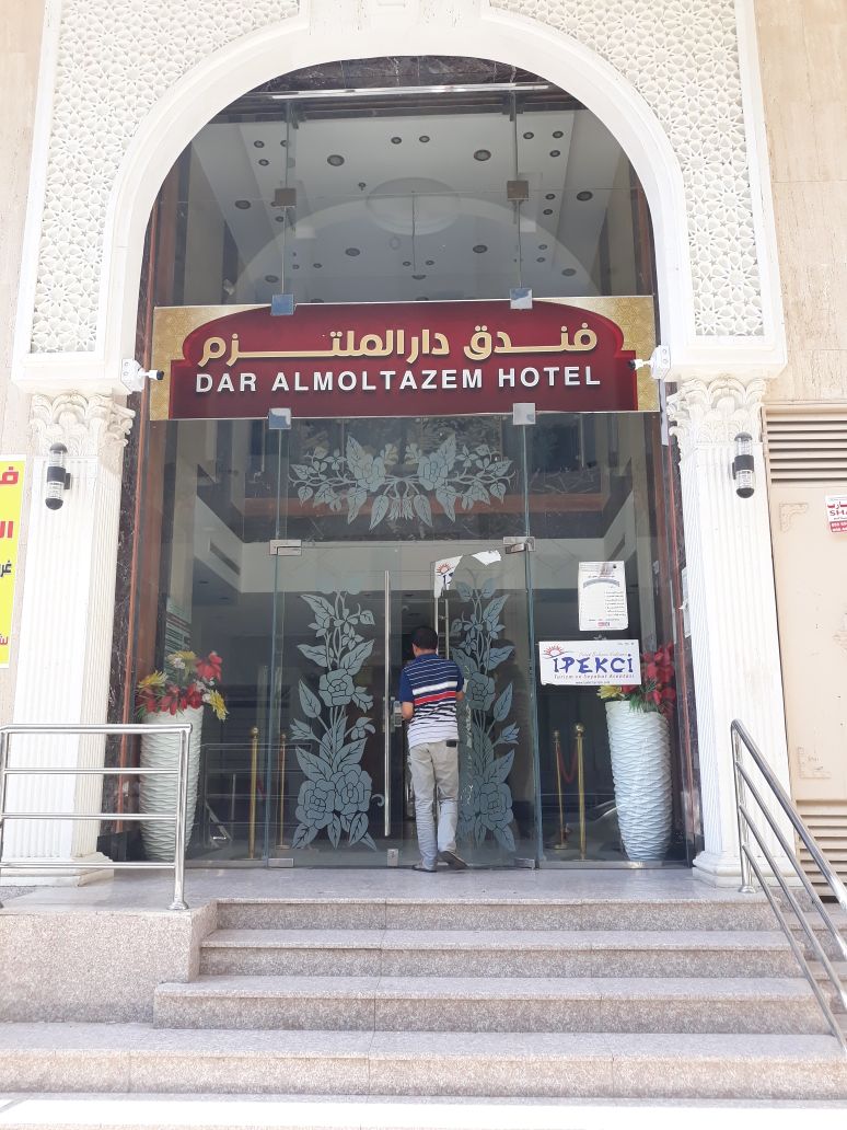 Dar Al Moltazem Hotel-0