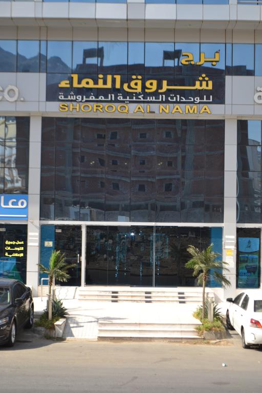 Shoroq Al Nama Tower-1