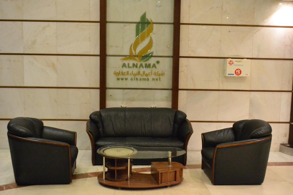 Shoroq Al Nama Tower-2