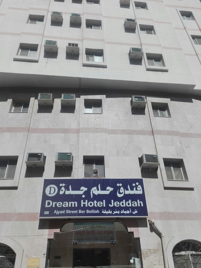 Dream Hotel Jeddah-0