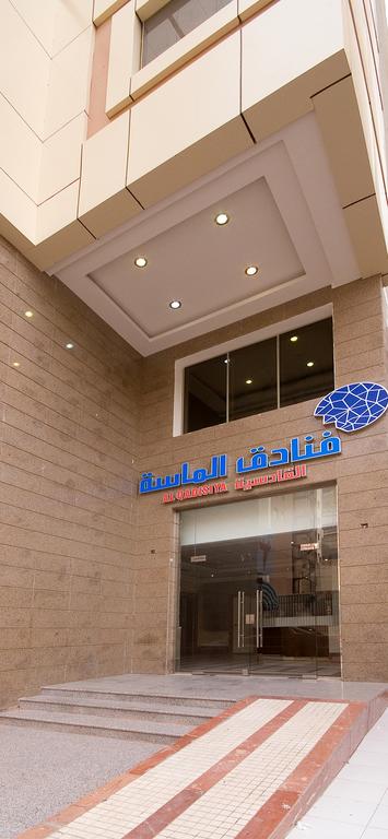 Al Qadesseya Al Massa Hotel-11