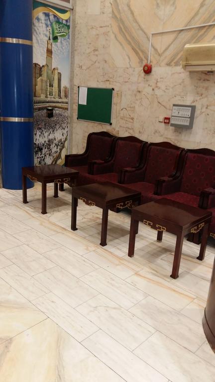 Bashaer Al Kheir ApartHotel-5