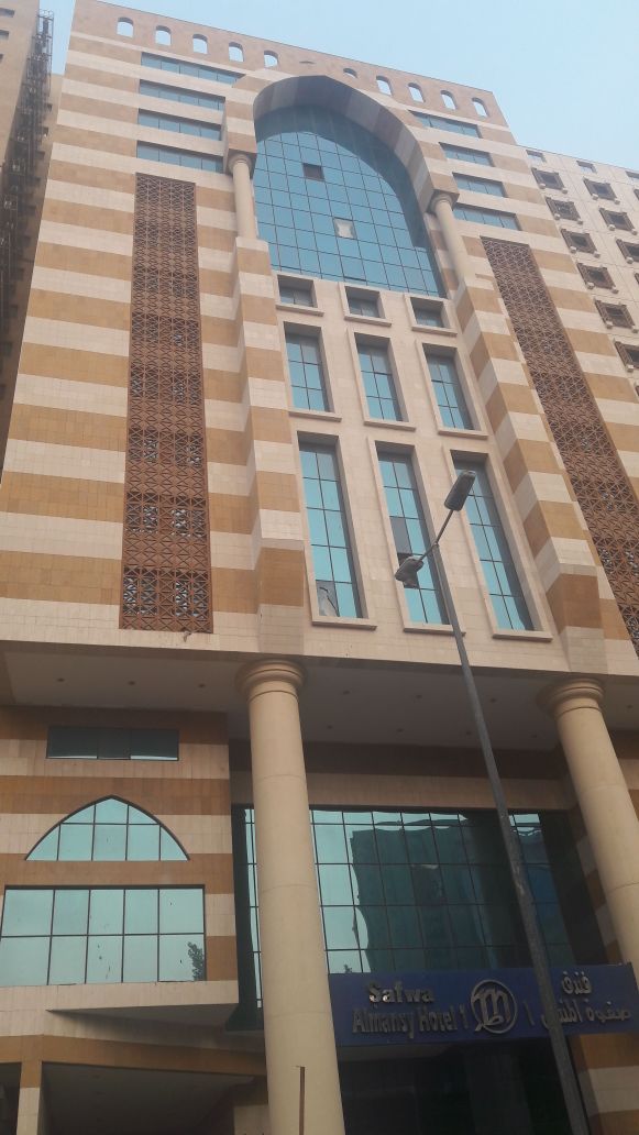 Safwa Al Mansy Hotel 1-19