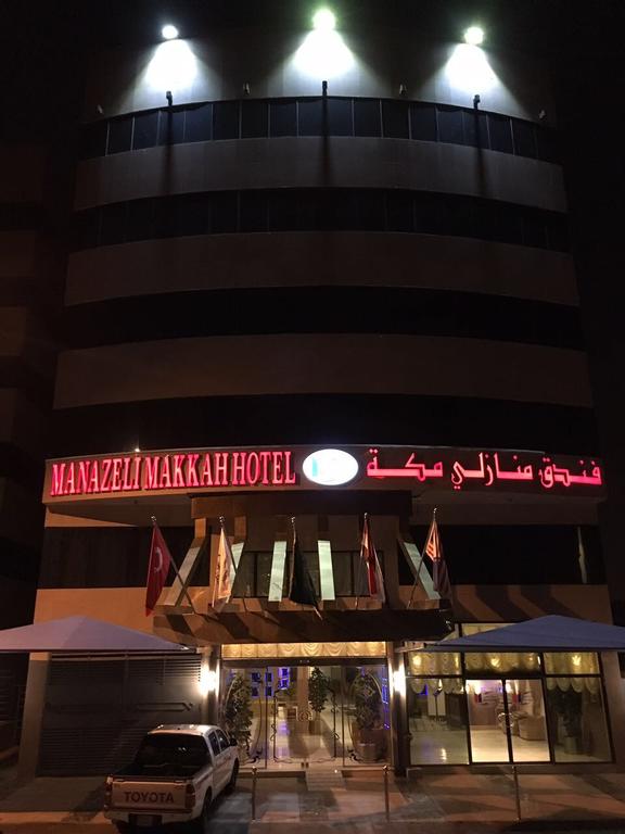 Manazeli Makkah Hotel -7