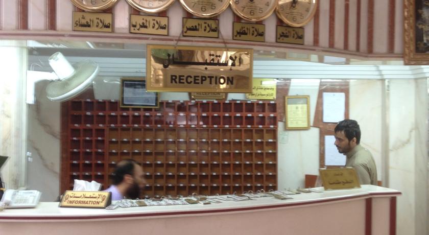Masa Al Aseel Hotel-0