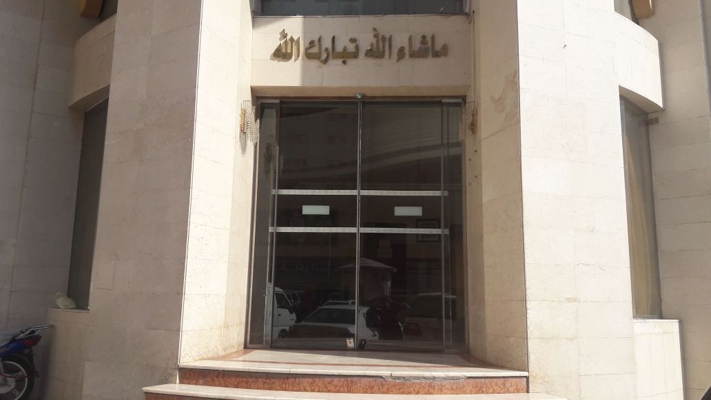 Masarat Al Khalil Hotel-2
