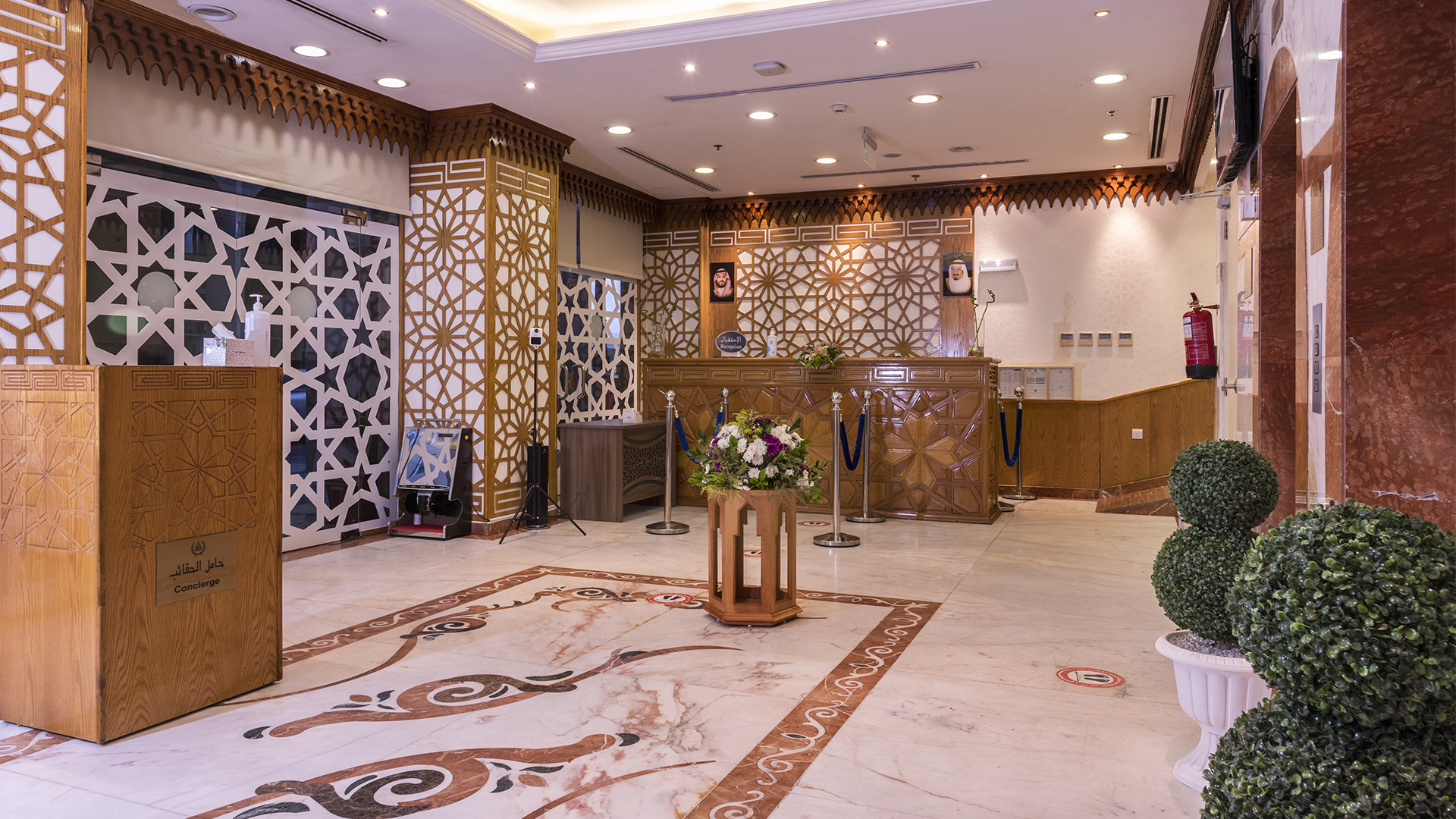 Jiwar Al Madinah Hotel-5