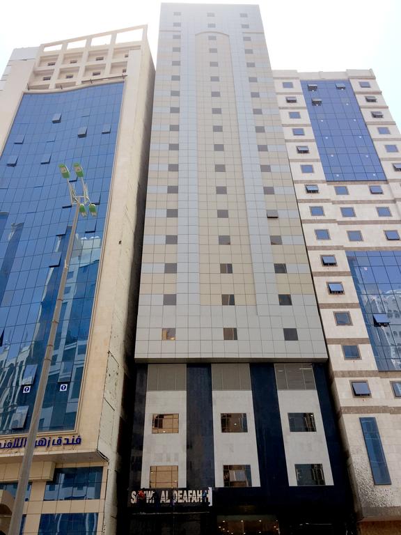 Safwat Al Deafah Hotel-0