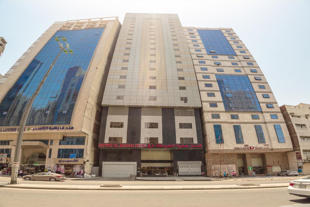 Safwat Al Deafah Hotel-12