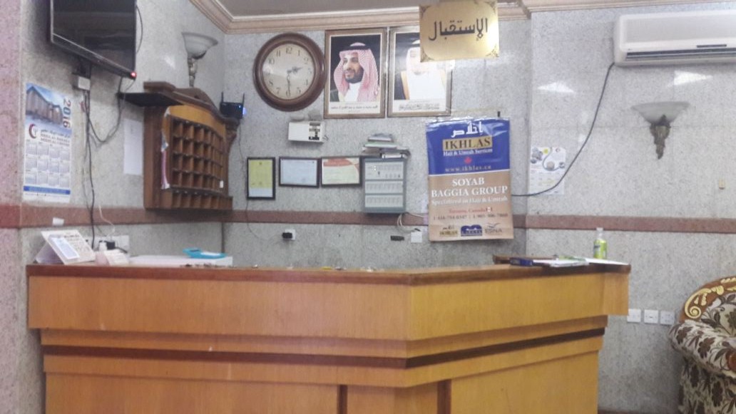 Lulu Al Tobah Hotel-4