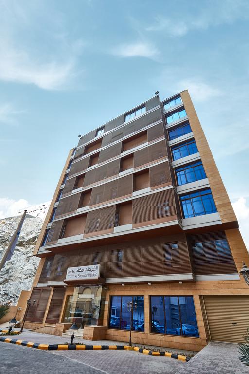 Makarem Al Shorofat Hotel-0