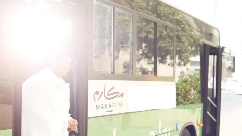 Makarem Al Shorofat Hotel-13