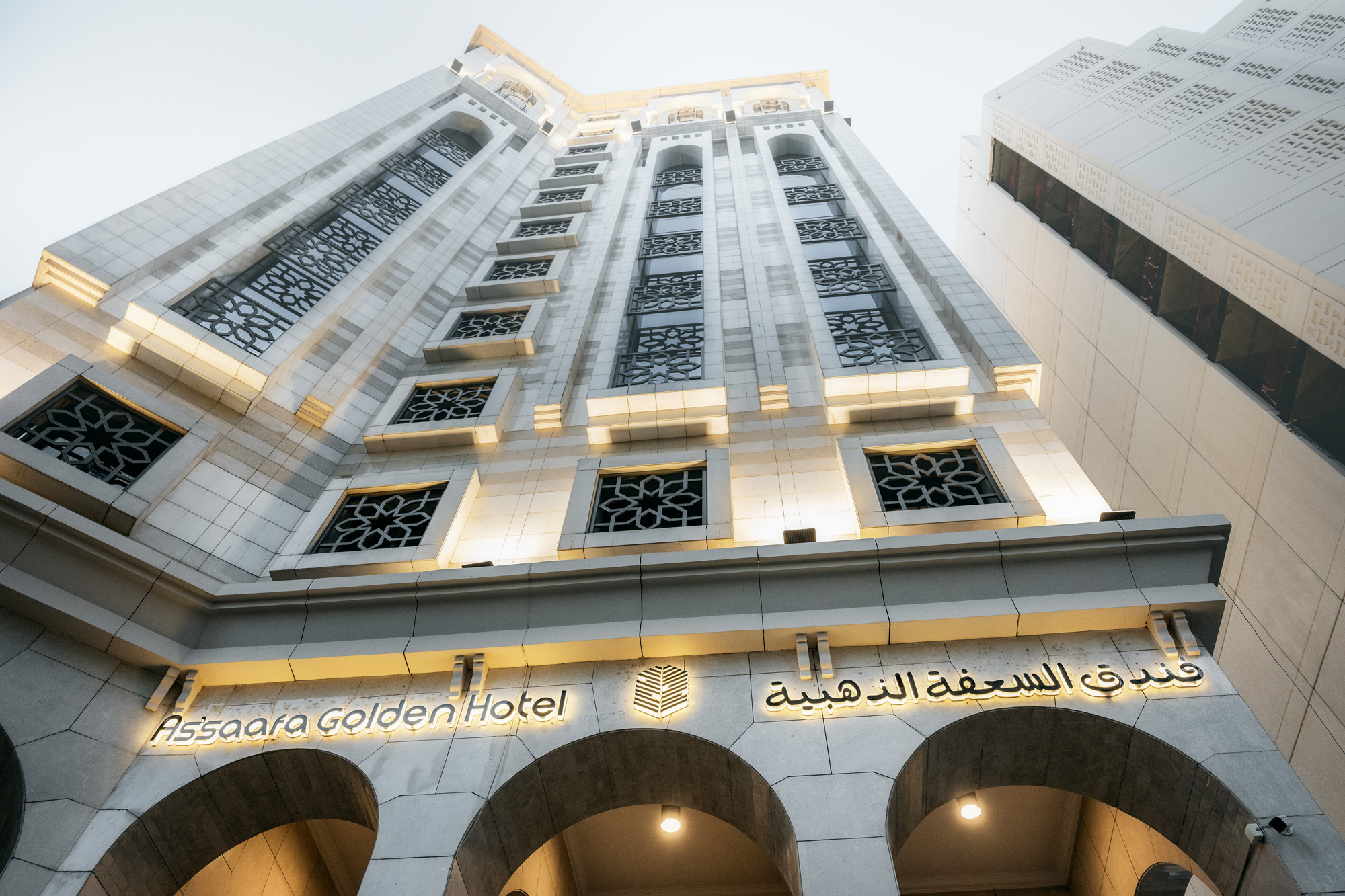 Assaafa Golden Hotel-1