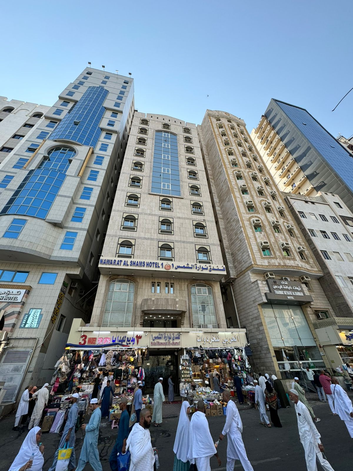 Nawarat Al Shams 1-8