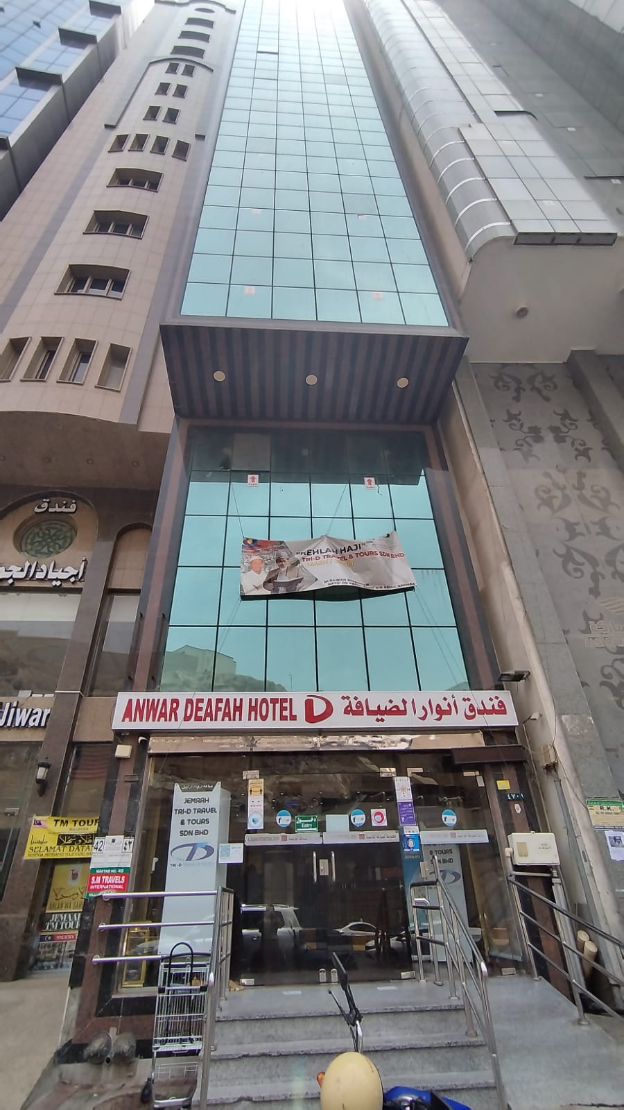 Anwar Deafah Hotel-20