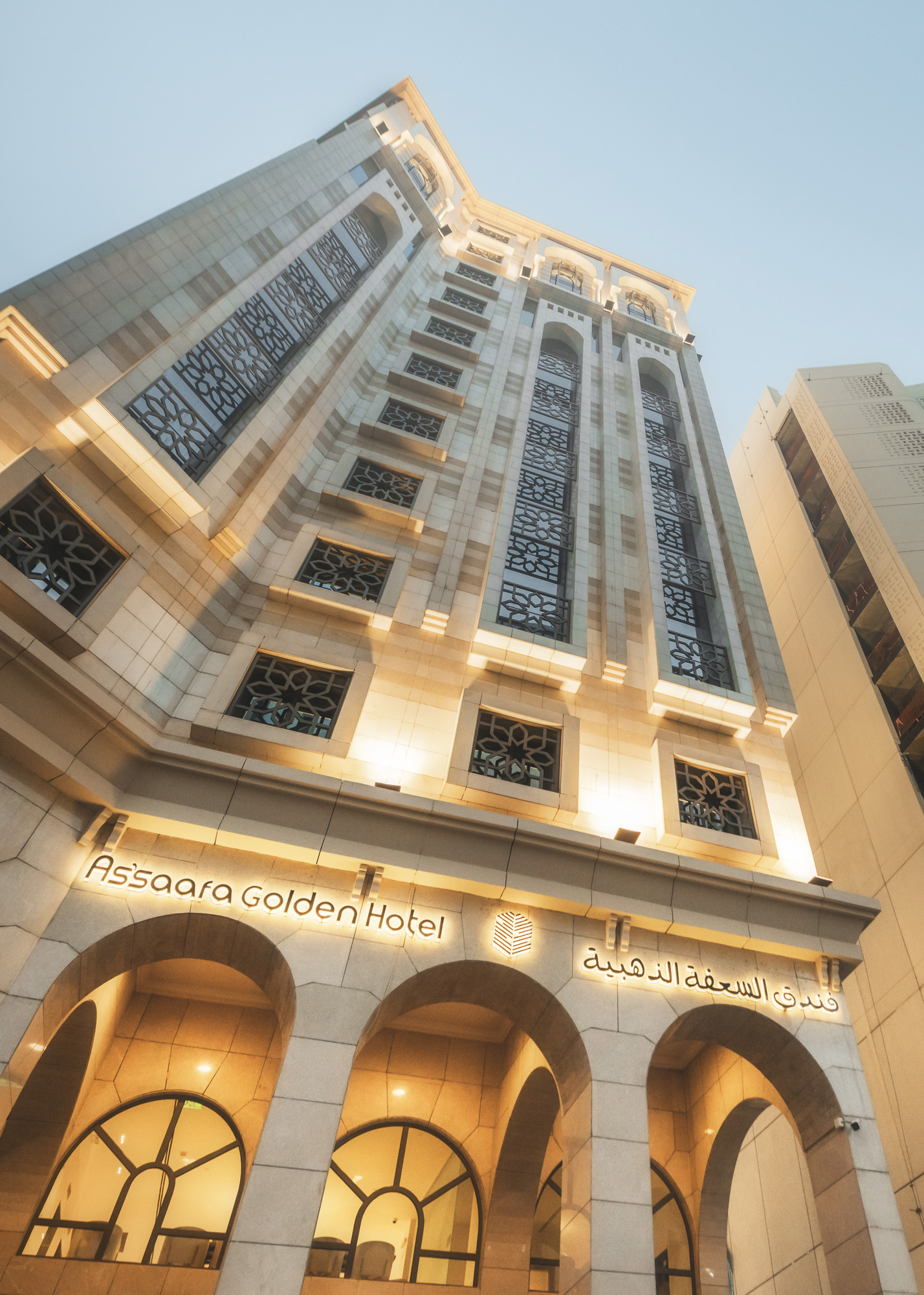 Assaafa Golden Hotel-2