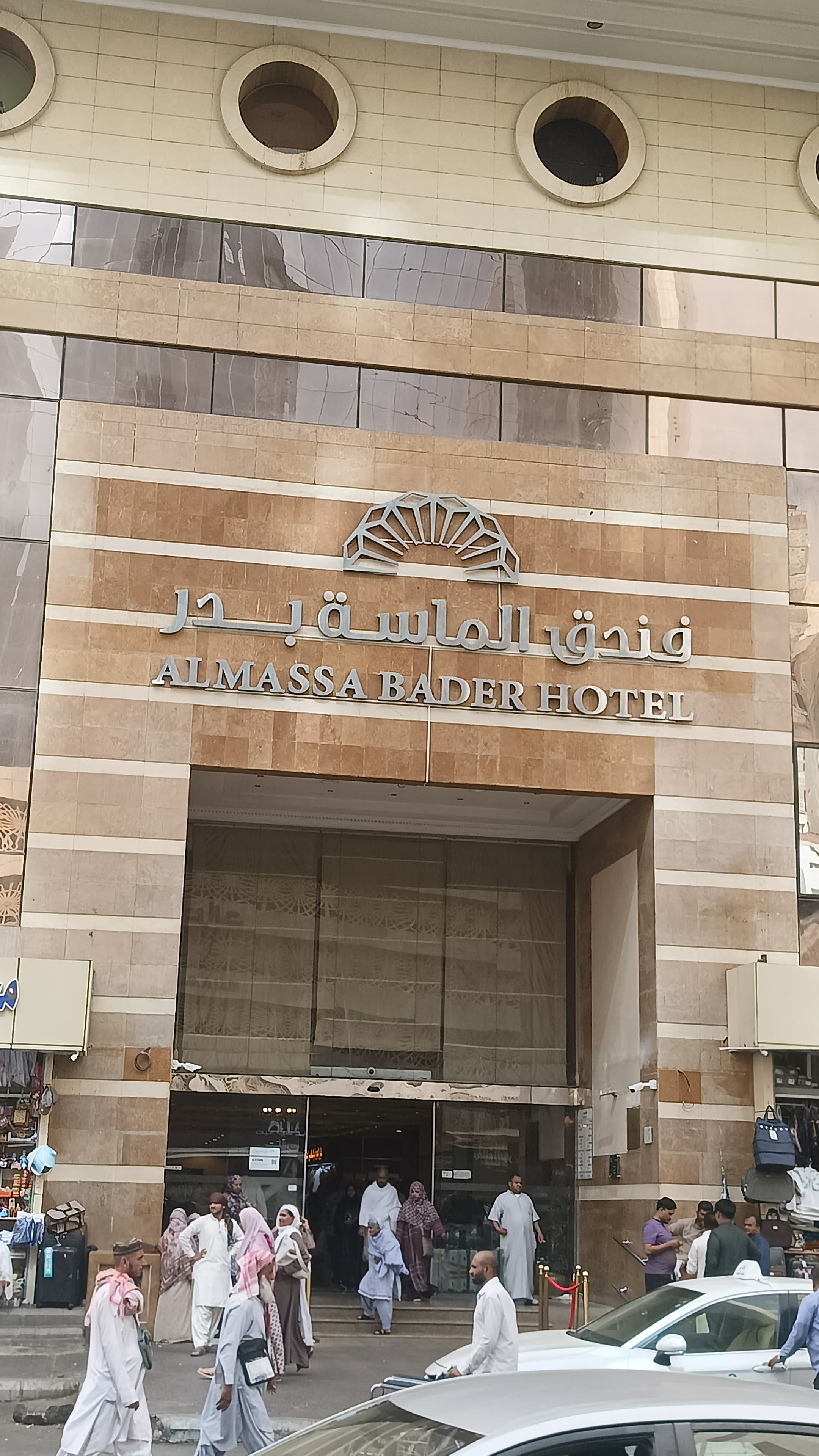 Badar Al Massa Hotel-13