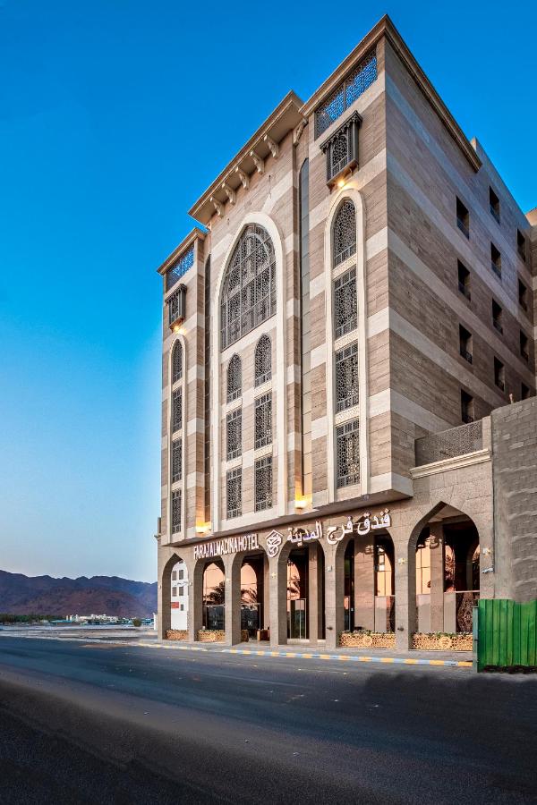 Faraj Al Madina Hotel-0