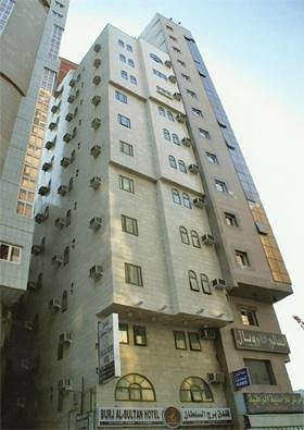 Emaar Al Diyafa hotel-0