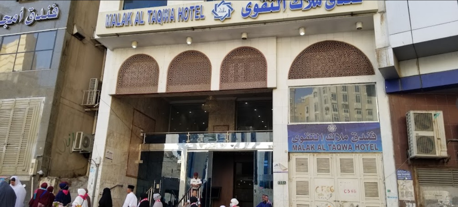 Malak Al Taqwa Hotel-0
