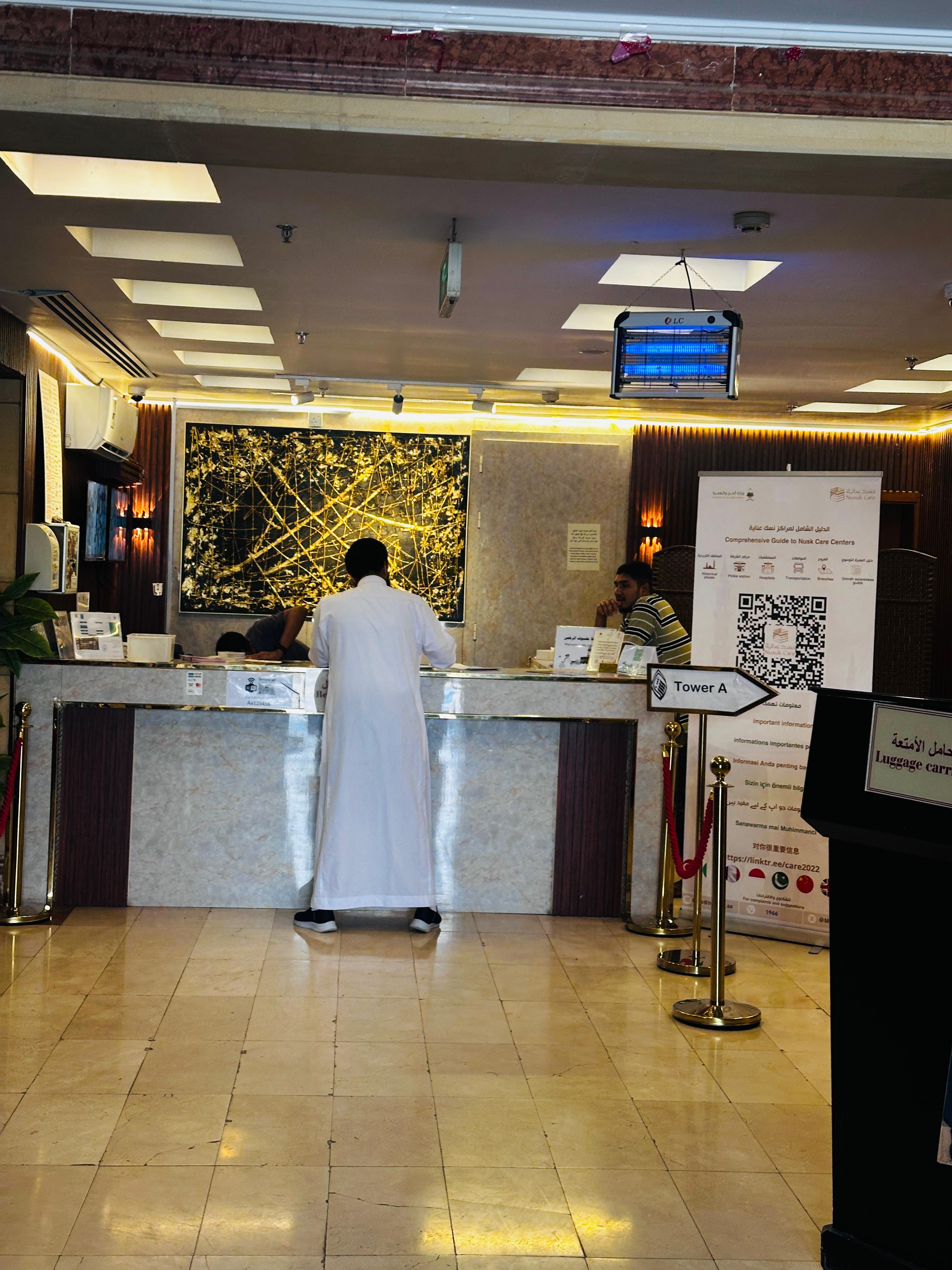 Shaza Al Munawara Hotel-2