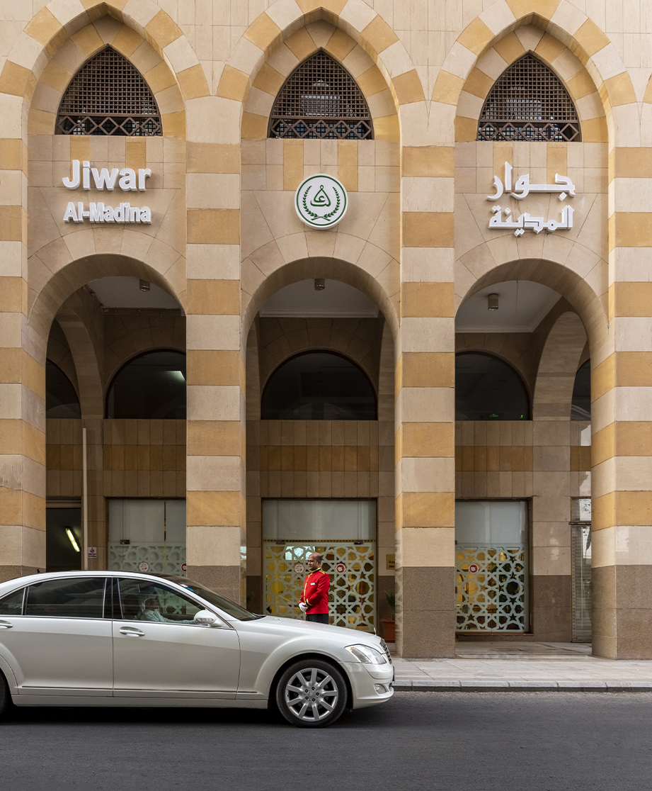 Jiwar Al Madinah Hotel-2