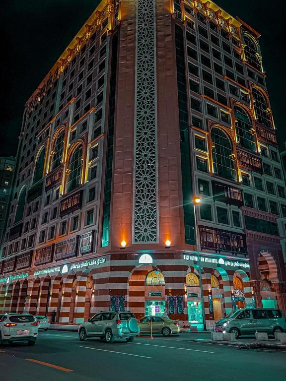 Waqf Outhman Bin Affan Hotel-1