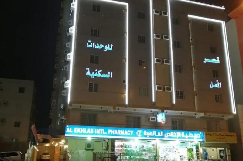 Qasr Al Amal Furnished Units ex Al Amal Palace Apartment-10