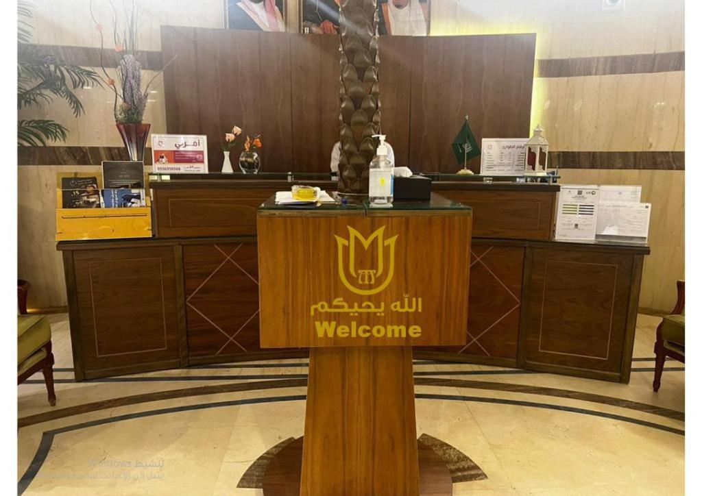 Taiba Rose Hotel-2
