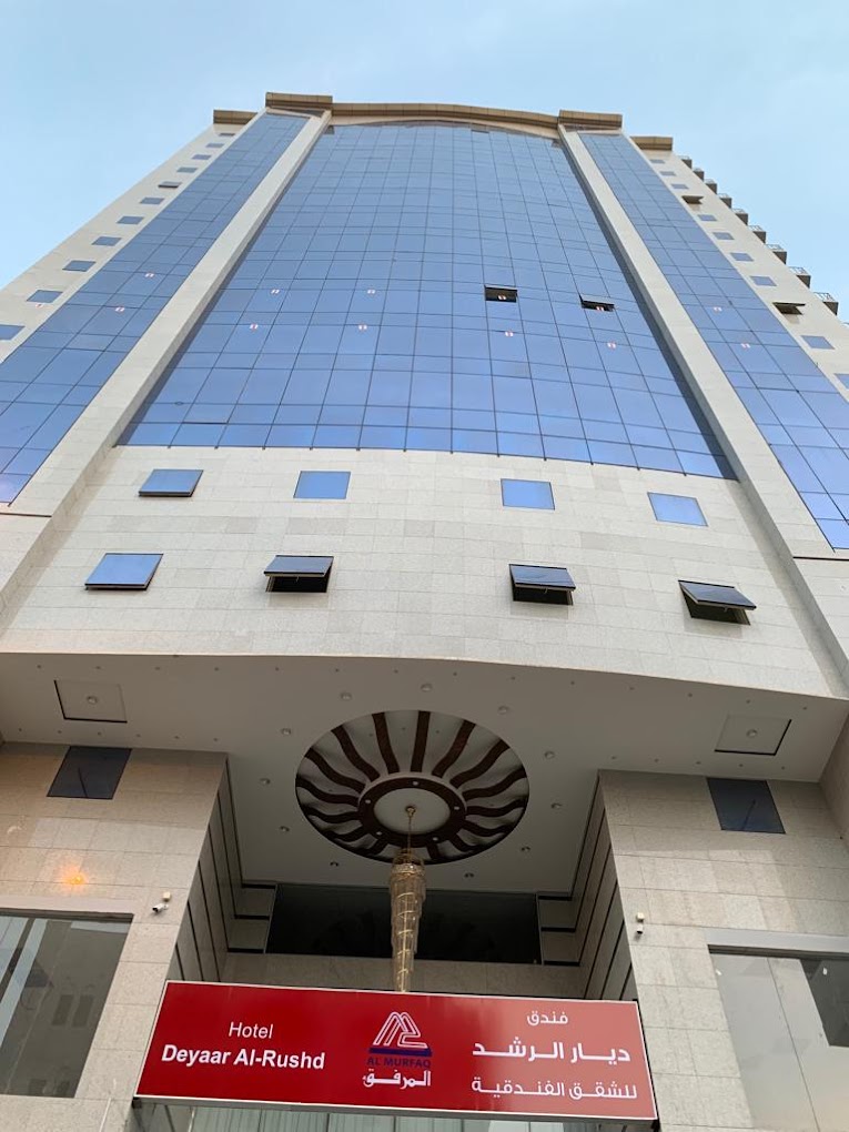 Maysan Al Safa Hotel-0