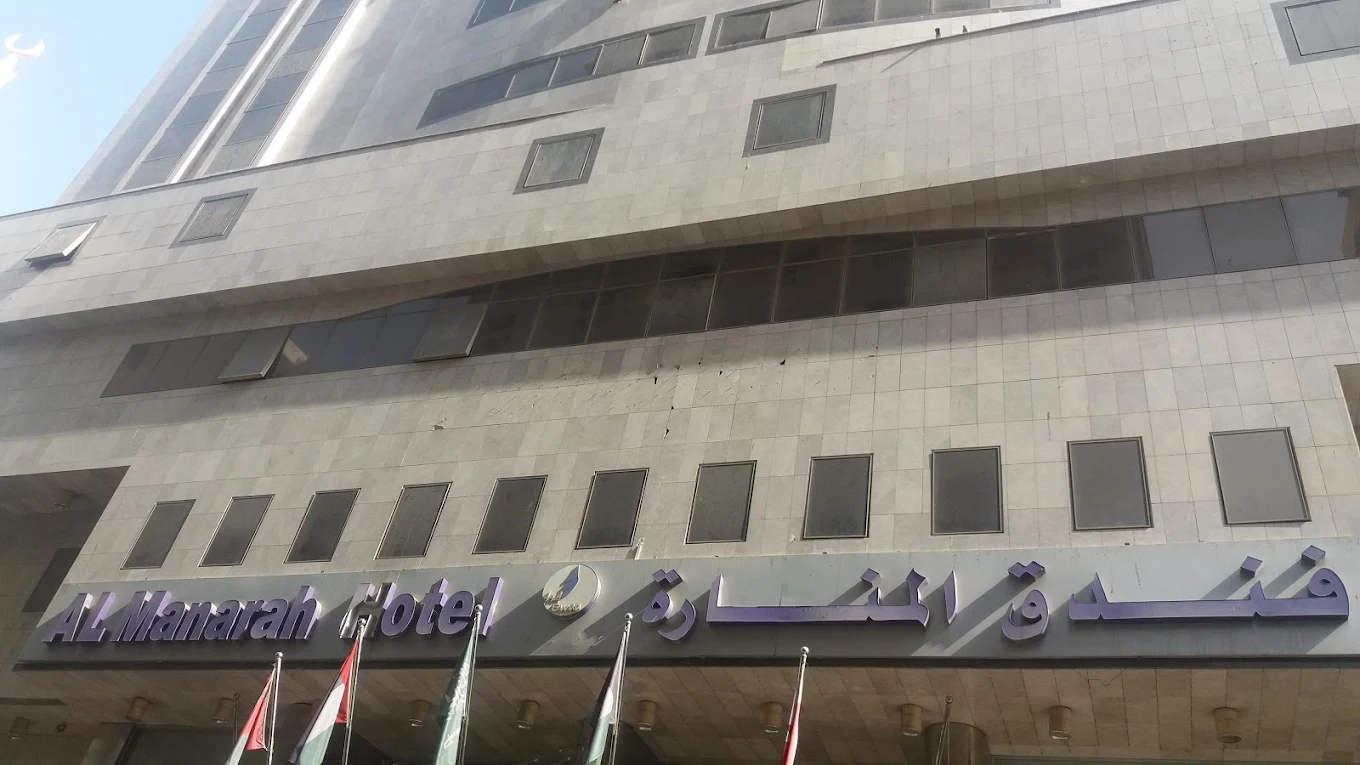 Al Manara Hotel-0
