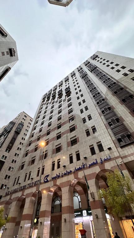 Qasr Al Ansar Golden Tulip Hotel-0