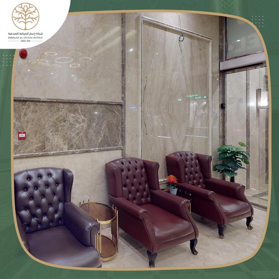 Emaar International-7