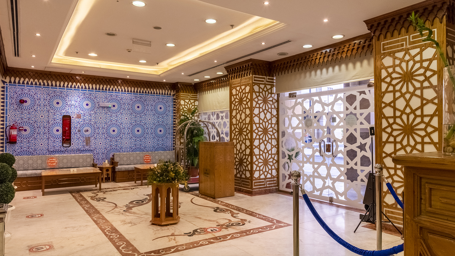 Jiwar Al Madinah Hotel-6