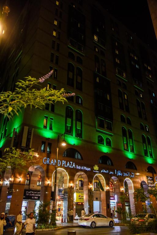 Grand Plaza Badar Al Maqam Hotel (Ex Bahuddin)-0