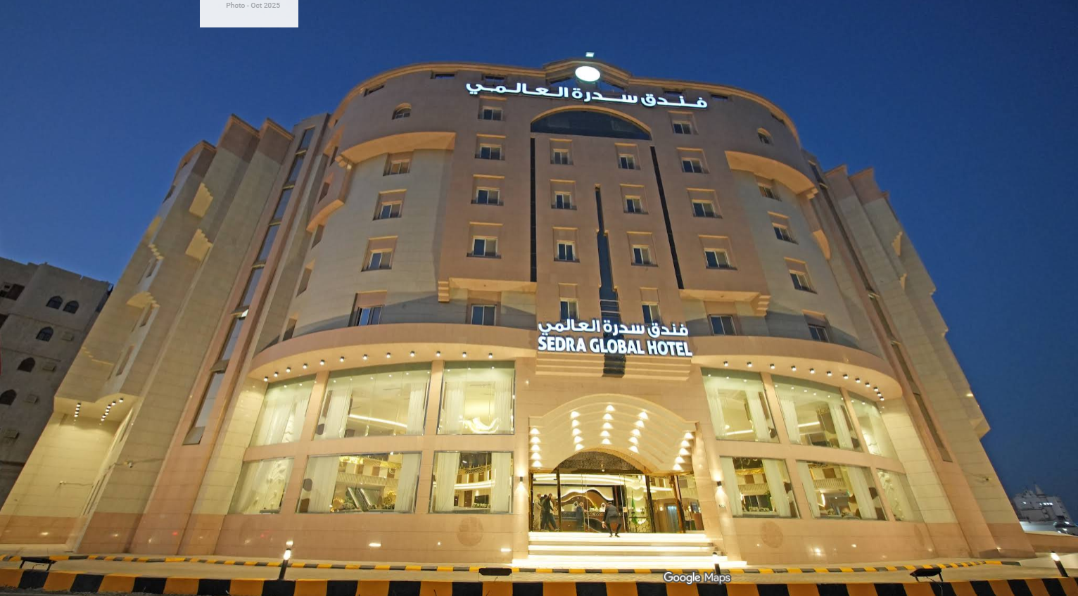 Sedra Global Hotel-3