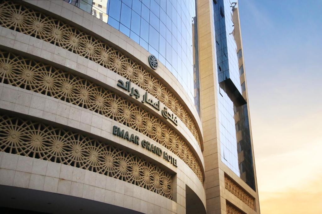 Emaar Grand Hotel-2