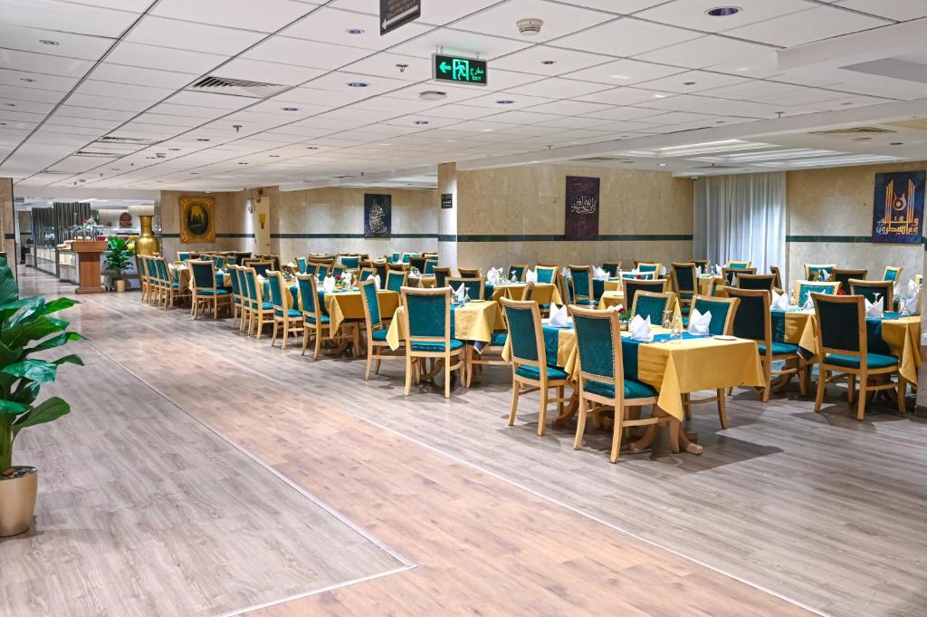 Grand Plaza Al Madina ex Al Salhiya Tibah-16