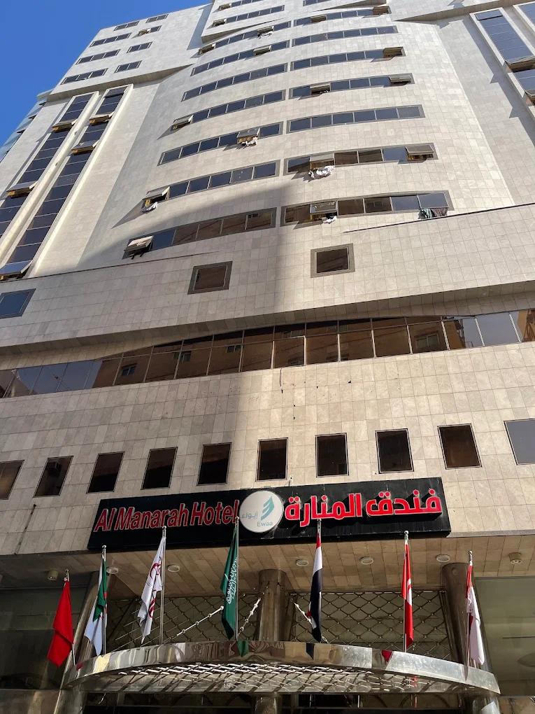 Al Manara Hotel-1