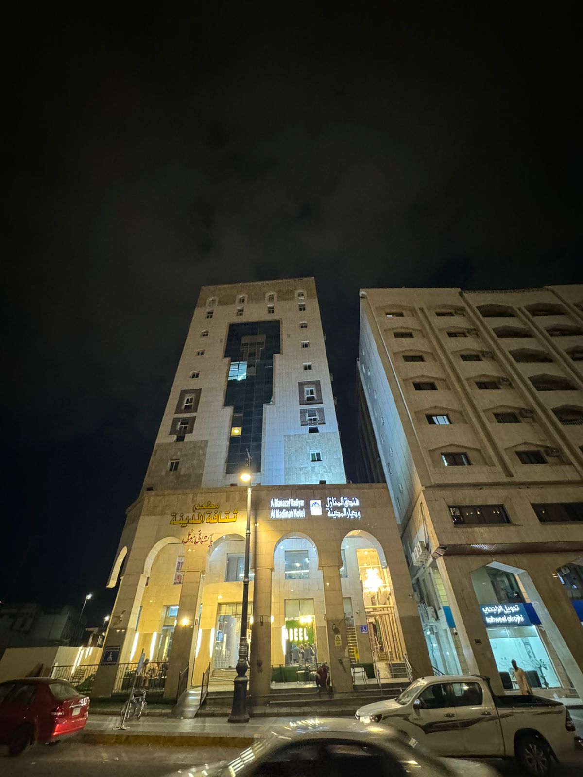 Manazel Wadiyar Al Madina Hotel-18
