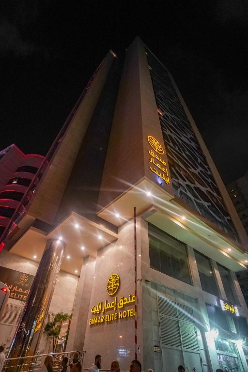 Emaar Elite Makkah Hotel-0